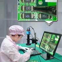 고화질 전자 현미경 산업용 CCD, GP-660V 현미경    10인치 디스플레이