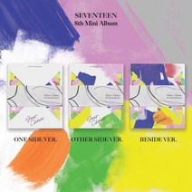 핫트랙스 SEVENTEEN(세븐틴) - YOUR CHOICE [미니 8집]