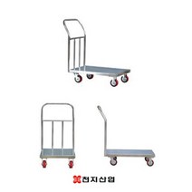 스텐대차 손수레 핸드카트 L자형 구루마, 선택04. 스텐대차 304