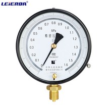 디지털 진공 게이지 압력 정밀 측정기 진공계 고정밀 디스플레이 벨류 비행 에어컨 무선 차압 미니 버큠 토르 냉매, 0.4 내진 축 YNB150AZT의 평균 가격