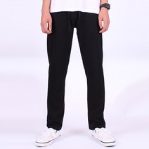 워나샵 솔리드면팬츠 빅사이즈 M~4XL 츄리닝바지 남녀공용 트레이닝팬츠