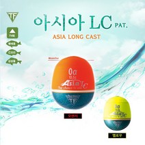 아시아 LC (오렌지) 벵에돔 감성돔 구멍찌, G4-036141