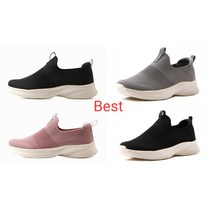 월드컵 초경량 논슬립 슬립온 발 볼편한 남성 여성 슬립온 편하게 신으세요