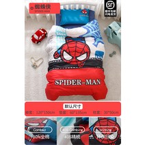 유아 낮잠 아기 알러지 마블 이불 3종세트 입원 이불세트 이 순면 침구, 07 스파이더맨