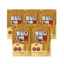 [다신샵] 통밀당 단백칩 귀리스틱 5봉, 단품