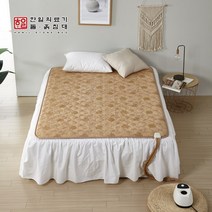 돌흙침대 라이트 온수매트 (더블) 차박 매트 국산 싱글 더블 온돌 침대 장판
