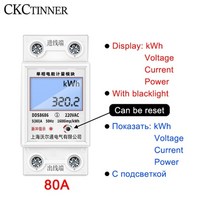 전자식 전력량계 전기 계량기 최고수요 din rail lcd 디지털 디스플레이 단상 리셋 제로 에너지 미터 kwh 전력 소비 에너지 미터 전력계 220v 80a, dds2216-5