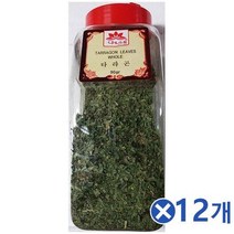 ForU644 은진 타라곤 타라곤소스 허브향신료 12개 천연향신료 천연조미료 프랑스요리, 상세페이지 참조