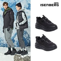 네파 이젠벅 [ISENBERG] NEW 네파이젠벅 푸퍼 방한화 블랙 남여 택 1