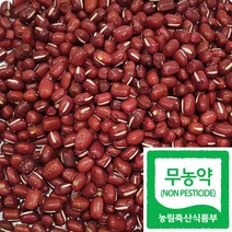 국산 친환경 팥 무농약 적두 급식 납품, 1봉, 3kg