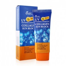 이켈 수딩 앤 모이스처 콜라겐 선블록 SPF50 PA+++ 70g