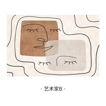 원목 엔틱 다과상 전통 찻상 혼술상 백일상 좌식 미니 빈티지 다다미 테이블 Wabi-sabi 스타일 침실 장식 카펫 추상적 디자인 푹신하고 부드러운 아트 침대 옆 러그 가정용, 28.C - 180x280cm