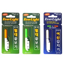 [낚시장터]-[에버라이트] 전자 릴대 끝보기 어신감지기, 그린/레드