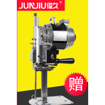 원단재단기 의류봉제공장 6인치 8인치 10인치 12인치, 권장 13인치ZD999