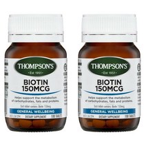 Thompsons Biotin 톰슨 비오틴 150mg 100정 2박스