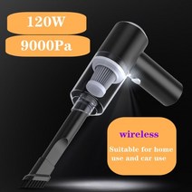 흡입력좋은청소기 가전 ​​제품 용 휴대용 습식 및 건식 자동차 진공 120w 전원 9000pa 흡입 미니 2022 새로운 무선 청소 기기, 하얀