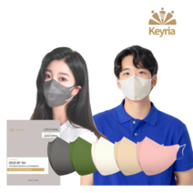 [키리아] KF94 새부리형 컬러마스크 중형 100매, 10개입, 10개, 베이지