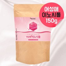여성애 이노시톨 미오이노시톨 마이이노시톨 엽산 비타민B 물에타먹는이노시톨 유산균 파우더 과일야채분말 아가베이눌린 마그네슘 곡물효소 분말 간편식 수용성 이노시톨 약 1개월, 150g, 1, 150g