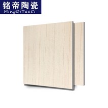 DIY나무목재 맞춤 제작 유럽 느티나무 목재 DIY 가구