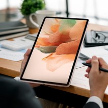 삼성전자 갤럭시탭 S7FE WiFi 64GB SM-T733, 128G x Wi-Fi, 그린 SM-T733NLGEKOO_필름+충전기세트