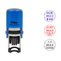 에스엠프린팅 자동스탬프 R-517D (날짜 15mm) 샤이니 날짜 원형 자동 스탬프 주문제작, 적색