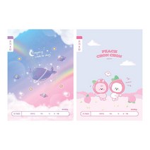 1000 초등노트 1-2 쓰기 8칸 여아 12204 IB, 디자인랜덤발송