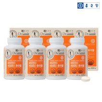 츄어블비타민D 4000IU 12개월분 고함량 칼슘 인 뼈건강