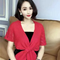MOSAIRATION여성 니트 가디건 숄 계절 아이템 여성 데일리 숄