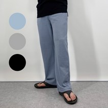 남자 부츠컷 헬스바지 고무줄 통큰 트레이닝 바지 학교체육복 중학생 고등학생 소라색 추리닝