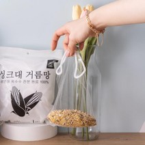 자연분해 생분해 싱크대 음식물 거름망 그물망 (60매), 선택사항/토박이몰생분해생분해거름망(60매)