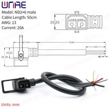 전기장비 소모품 2 6 0 방수 플러그 전기 자전거 충전 포트 케이블 여성 남성 충전/방전 소켓 yadea/aima electromobile, 01 ND2 6 male_02 2 pcs
