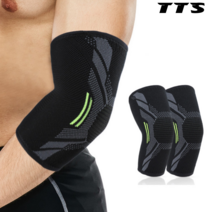 팔꿈치 보호대 엘보 남여공용 아대 밴드 슬리브 헬스 골프 테니스