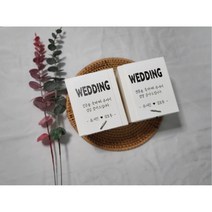호두강정 돌잔치 결혼식 칠순 조문 개업 퇴사 유치원 돌답례품 130g, 피칸강정, 1개