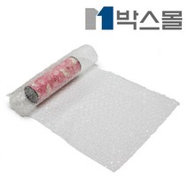박스몰 에어캡봉투 쓰리에어캡 에어캡시트, 1개, 에어캡시트 (968) 20x50 / 500장