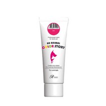 강아지 애견 고양이 염색약 털염색 저자극 보습 컬러스토리 미니 50ml 미용 강이지, 블루