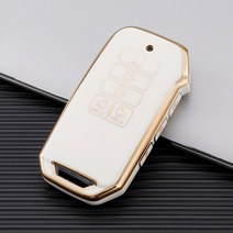 TPU 차 키 케이스 커버 쉘 기아 K2 KX 리오 소렌토 K4 세라토 포르테 모닝 스토닉 카니발 니로 베르나 스포티지용, [02] WHITE