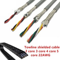선통대 요비선 손통기 1715201822awg 2-8 코어 towline 차폐 케이블 1m pvc 유연한 와이어 굽힘 부식 방지 구리 와이어 저항, 20 awg 1미터, 8 코어