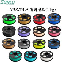 sunlu 3D프린터 필라멘트 1kg롤 ABS/PLA필라멘트, PLA(야광블루)