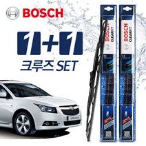 크루즈 와이퍼 BBG 600+450 (보쉬 클리어핏)