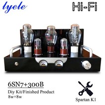 진공관앰프 진공관스피커 거실스피커 lyele 오디오 300b 진공관 증폭기 diy 키트 hifi 오디오 증폭기 클래스 a 튜브 앰프 고출력 8w2 vu 미터 하이 엔드 홈 앰프, 튜브 키트 없이, 110v