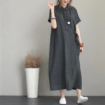 여성 린넨 셔츠형 카라 반팔 캐주얼 롱원피스