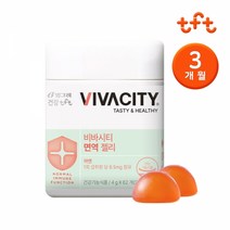 [빙그레] 비바시티 면역 젤리 (3개월분) 복숭아맛, 단품, 단품