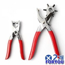 ForU550 공예용품 다용도 종 롤링 펀칭기 구멍뚫는기계 2개 서류엮기 구멍펀치
