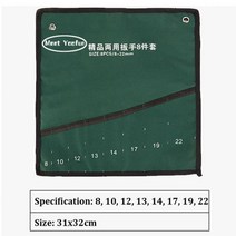 공구함 도구 정리 가방 케이스 상자 캐비닛 wrench storage bag roll up 접이식 스패너 콤비네이션 캔버스 hanging bag organizer 파우치 핸드, 협력사, CZ242