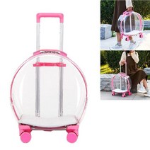 강아지유모차가드 애견 반려견 Portable Pet Cat Stroller Dog Backpack Transparent Trolley Case Rolling, 05 Standard Edition
