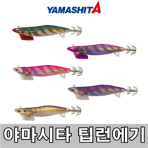 [아프리카피싱] 야마시타 에기 신형 에기왕 TR 팁런에기 선상에기, 3.0호, 056 PP