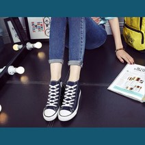 매력적인 디자인 캔버스 하이탑 스니커즈 디테일 신발장소장 힙한스타일