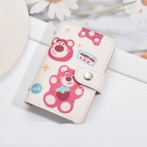 딸기 곰 귀여운 만화 카드 홀더 대용량 멀티 카드 슬롯 초박형 소형 안티 디가우징 카드 재킷
