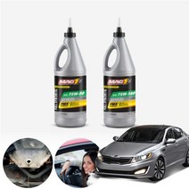폭스바겐 골프 MK5 03~09 맥원 합성기어오일 대후오일 디퍼런셜오일 946ml KPT-199 cs02020, 75W140