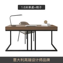 모던 엔틱 프랜치 이탈리아 책상 가정 책상 간단한 스모키 솔리드 우드 북유럽 공부 컴퓨터, 6.1.6 m chair